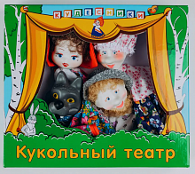 Кукольный театр "Красная шапочка" домашний детский, 4 персонажа куклы-перчатки на руку от фабрики Росснабсбыт