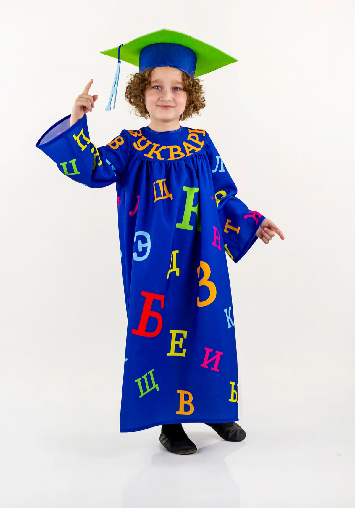 Букварь костюм для детей (рост 122-128 / Готовое изделие)