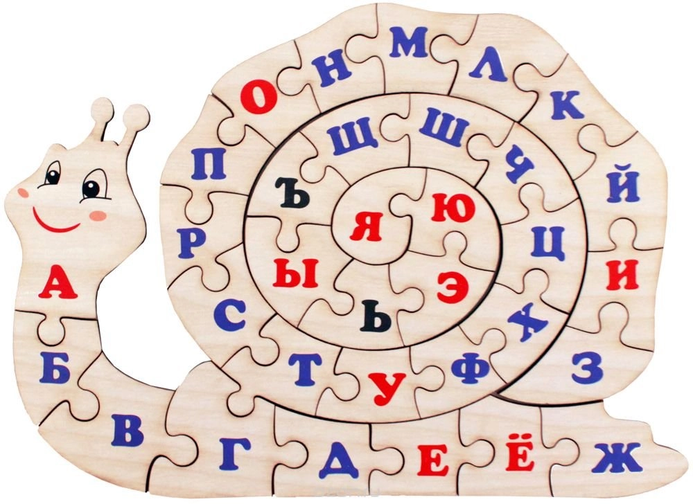 Алфавит русский Улитка