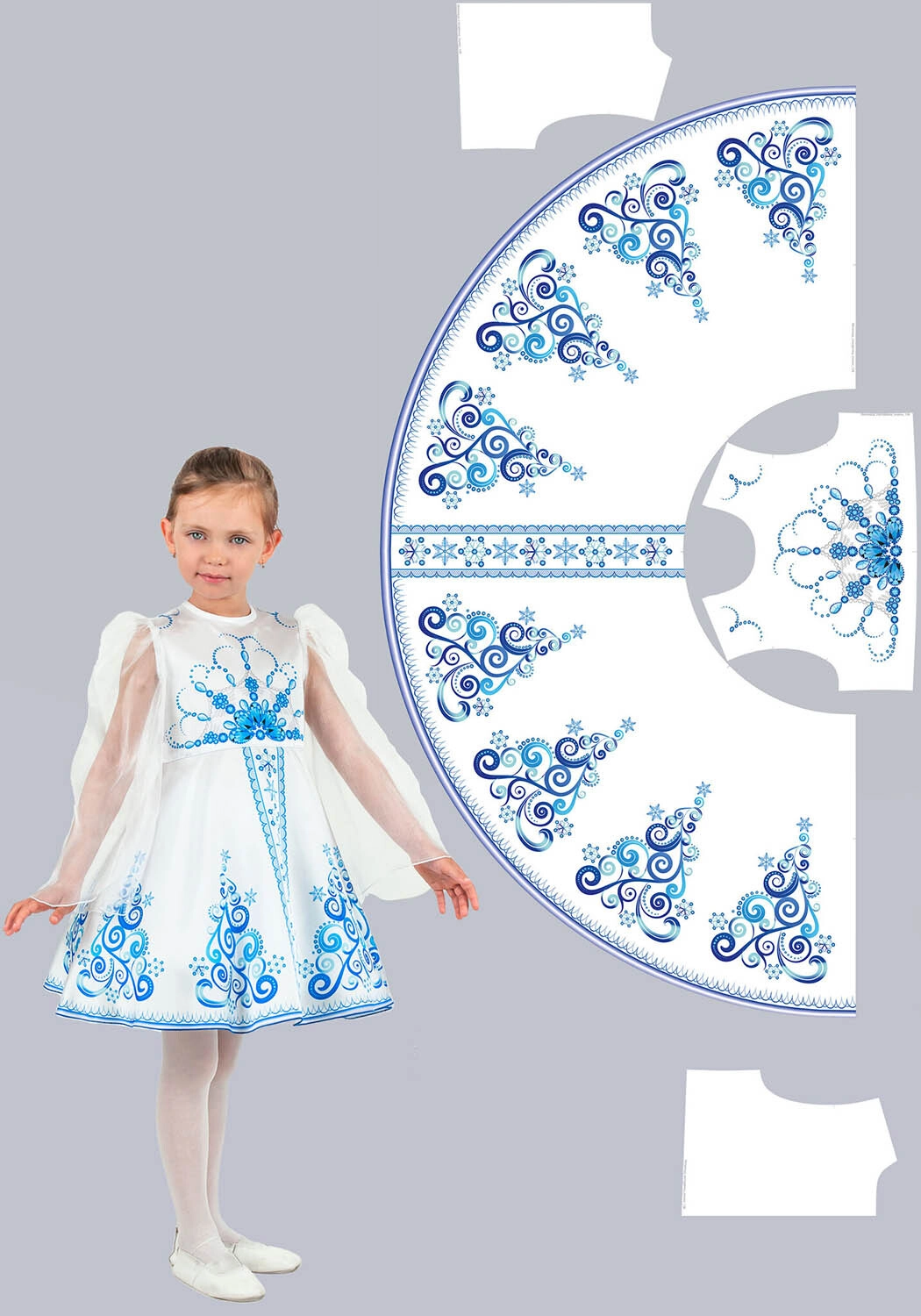 Платье Снежинка / Метелица / Снегурочка (рост 122-128 / Готовое изделие)