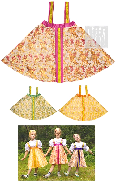 Последний экземпляр / Масленица сарафан для девочки