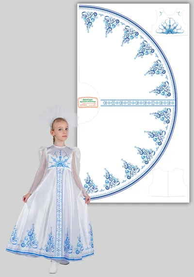 Платье Снегурочка / Метелица удлиненное для девочки (рост 122-128 / Готовое изделие)