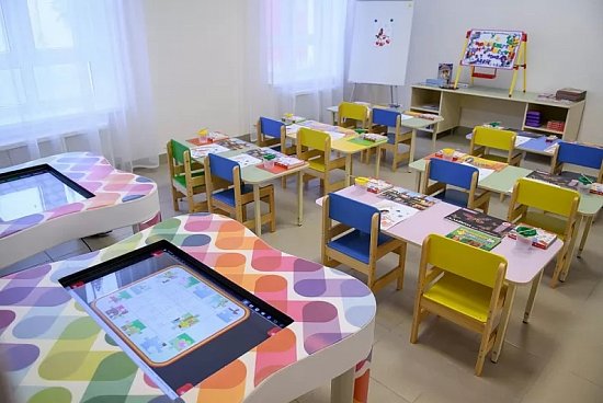 В Сочи в центре Хосты появится новый детский сад 